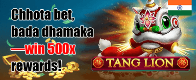 Refer & Earn Rewards promotion